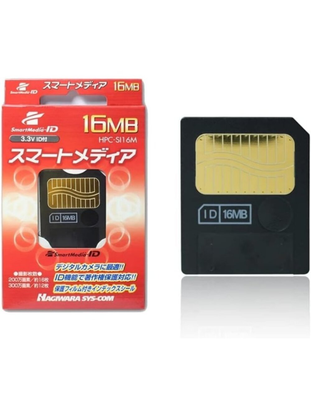 16MB SmartMedia Flash Memory Card - High-Speed Data Storage, Compact & Reliable